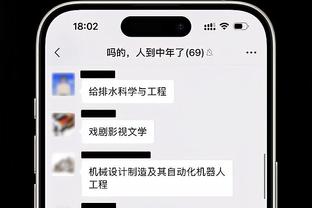 小托马斯：西卡不适合做老大 若他做老二老三你将得到一支好球队